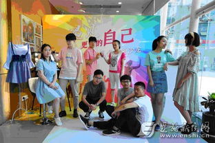 安利重慶分公司開展 愛心托起希望 捐資助學(xué)活動