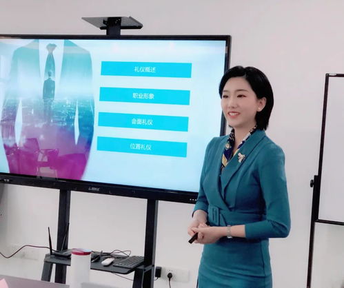 重慶市甘肅商會開展 商務禮儀 與 企業保險資產規劃 活動