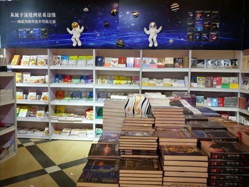 渝版圖書精品廣受追捧 重慶出版集團上海書展實力圈粉