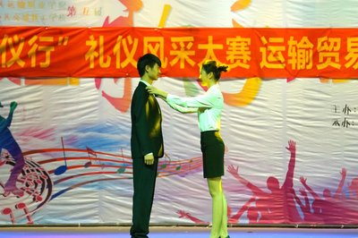 重慶公共運輸職業學院禮儀大賽 運輸貿易系決賽順利舉行