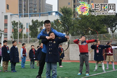 金鵬實驗小學(xué) 禮儀文化進校園 學(xué)生行射禮品香茗 組圖