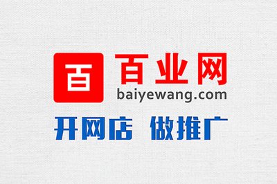 2018第四屆中國西部國際新風系統及空氣凈化展 重慶展會禮儀指南