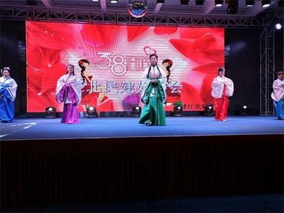 重慶江北區(qū)舉辦“三八”國際婦女節(jié)慶祝活動，展現(xiàn)新時代女性風采